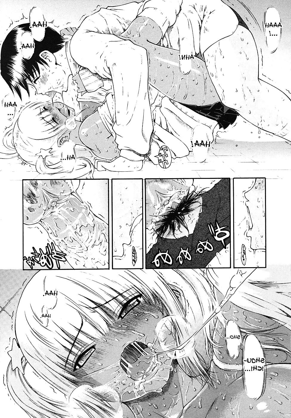 25P Dont Call Me A Midget Doujin