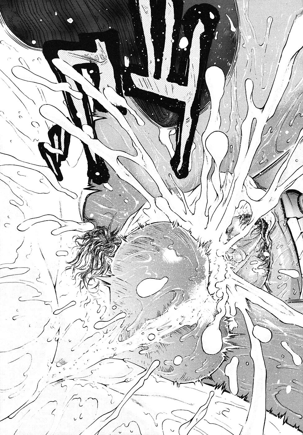 25P Dont Call Me A Midget Doujin