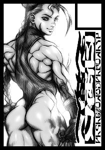 25P Anime Nudes