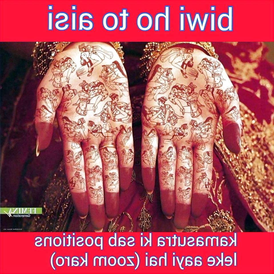 25P Newly married mehndi girls