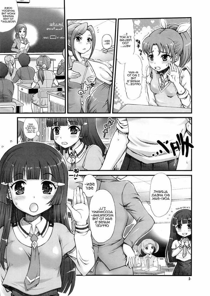 23P Pretty Futacure Sex (Tempo Gensui)