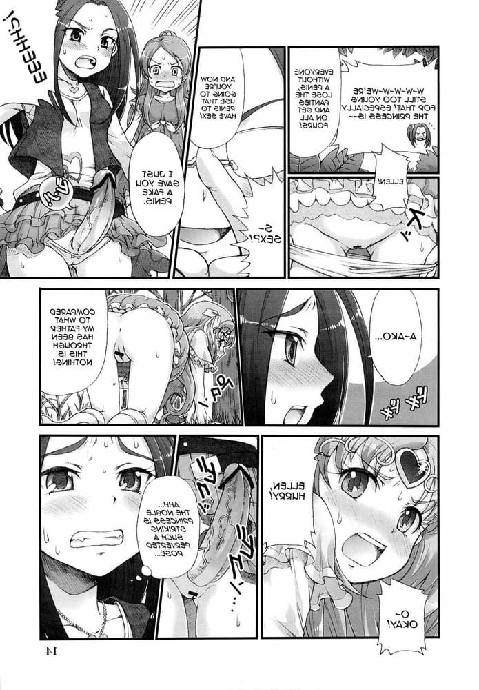 23P Pretty Futacure Sex (Tempo Gensui)