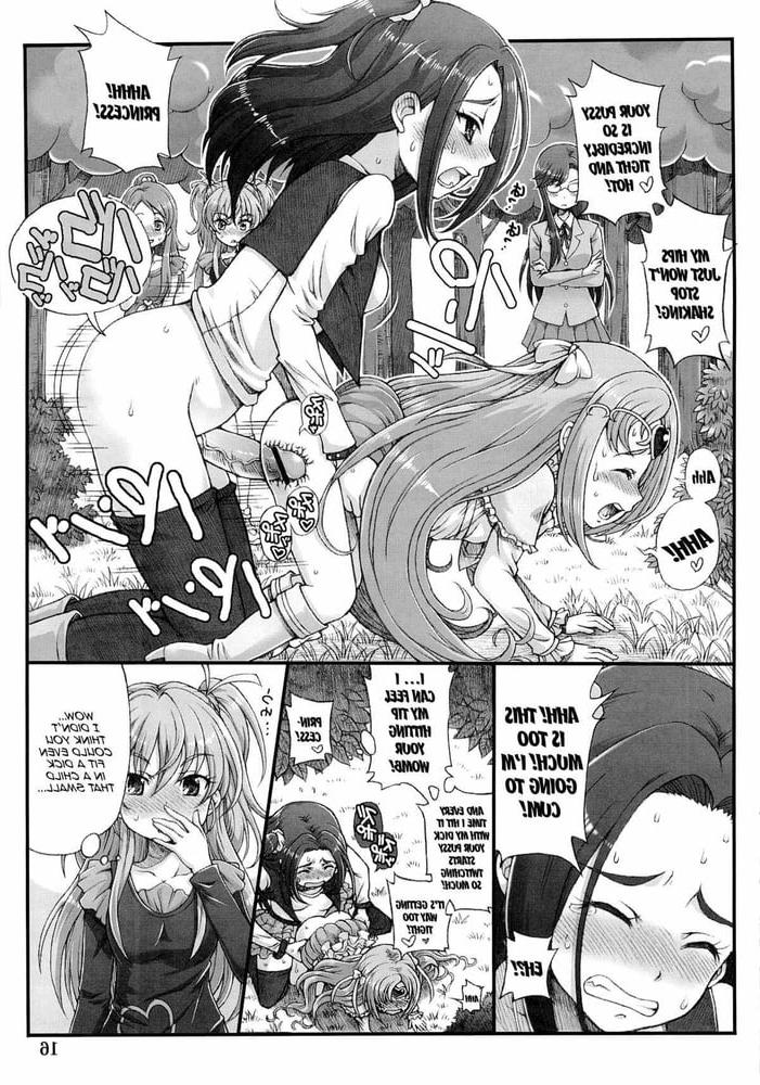 23P Pretty Futacure Sex (Tempo Gensui)