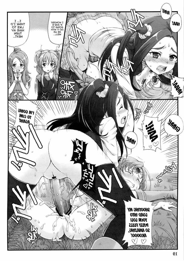 23P Pretty Futacure Sex (Tempo Gensui)