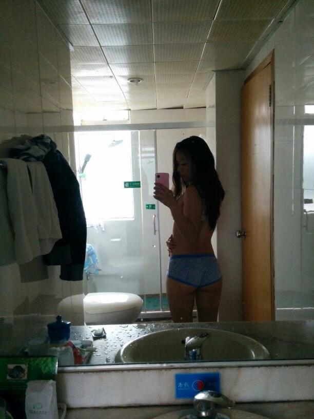 24P Eio Jing Ying Asian Girlfriend