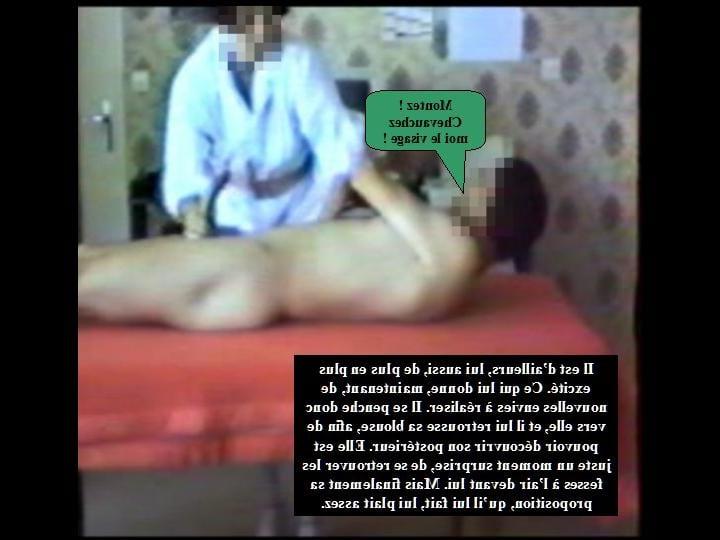 25P Massage coquin