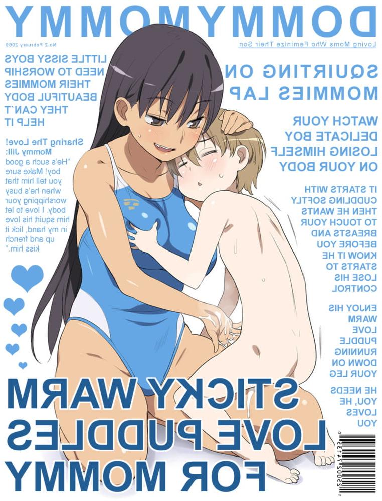 25P Girls 251