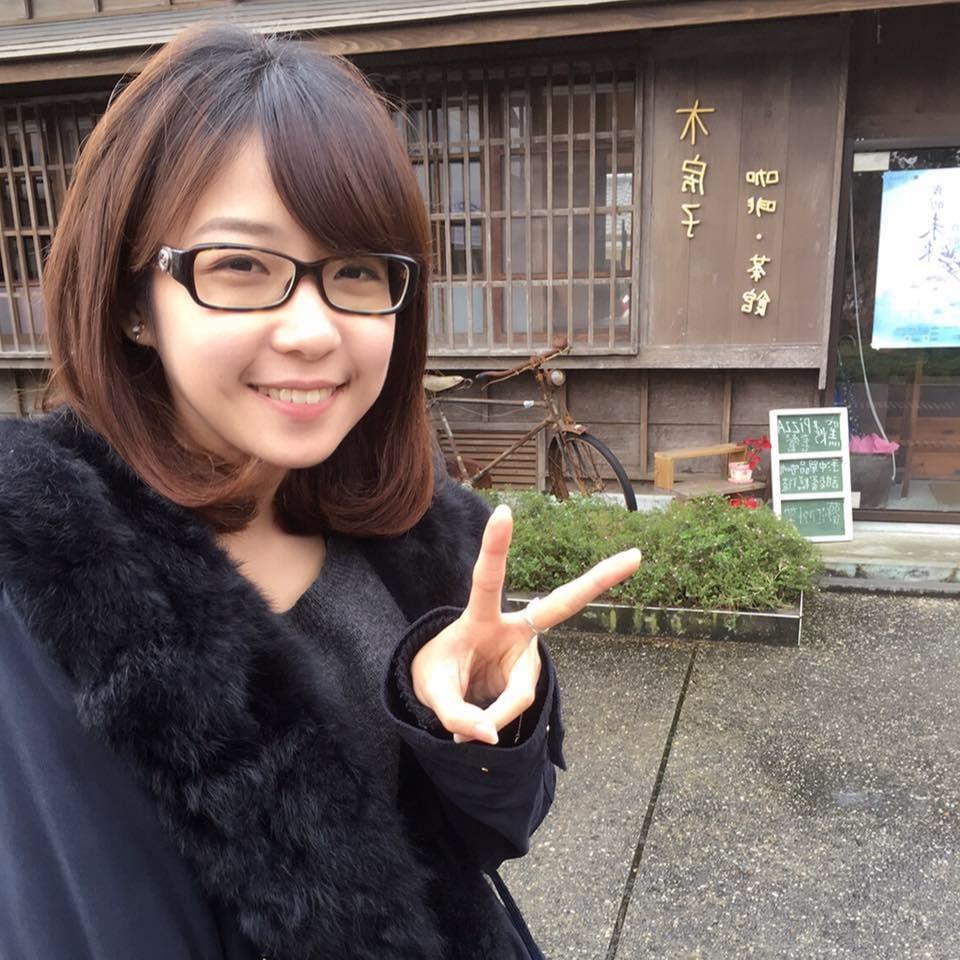 18P Taiwan slut teacher
