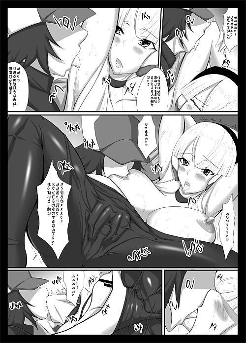 25P Pantyhose & Tights Anime-Manga-Hentai Vol 18: Pokemon 3.