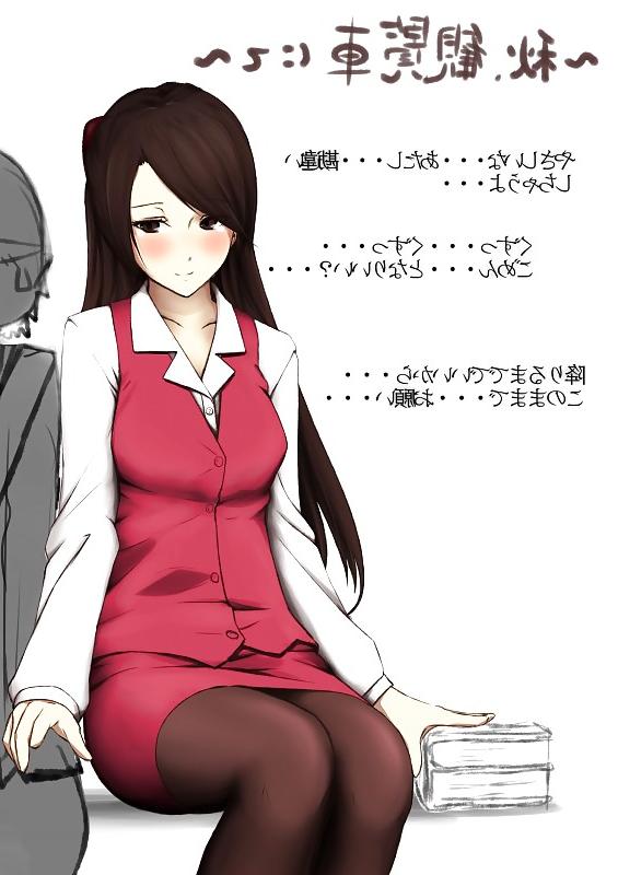 25P Pantyhose & Tights Anime-Manga-Hentai Vol 18: Pokemon 3.
