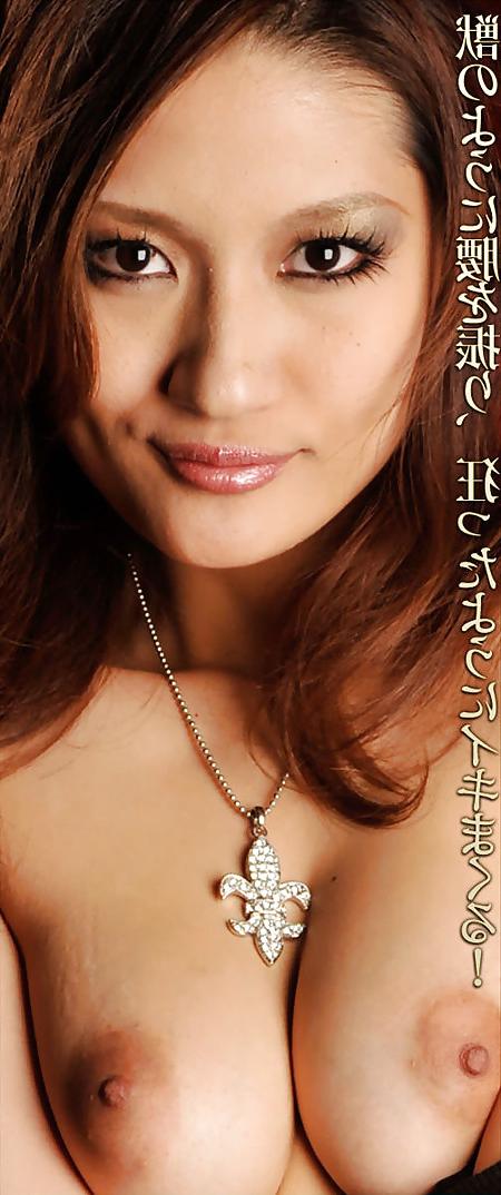25P Beautiful Japanese PornStars