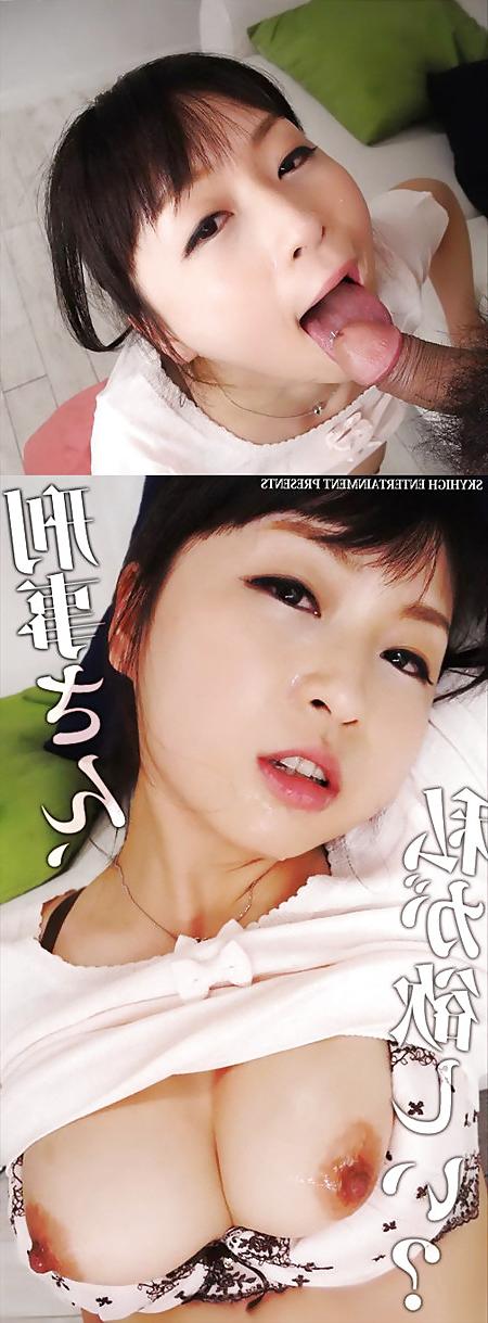 25P Beautiful Japanese PornStars