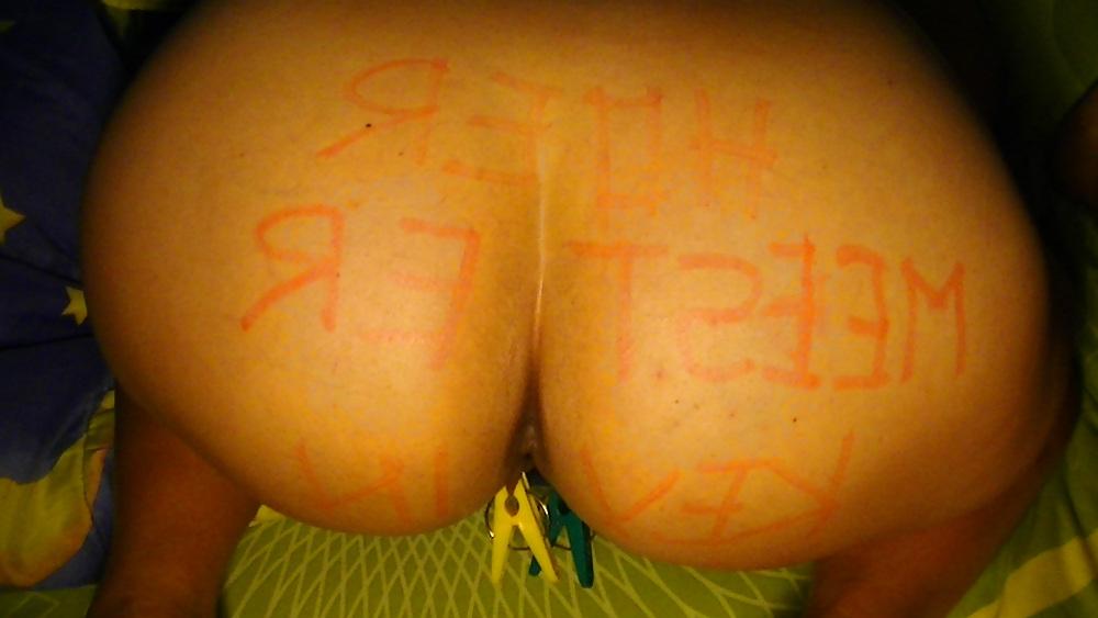 25P Enter My Room, Mister..