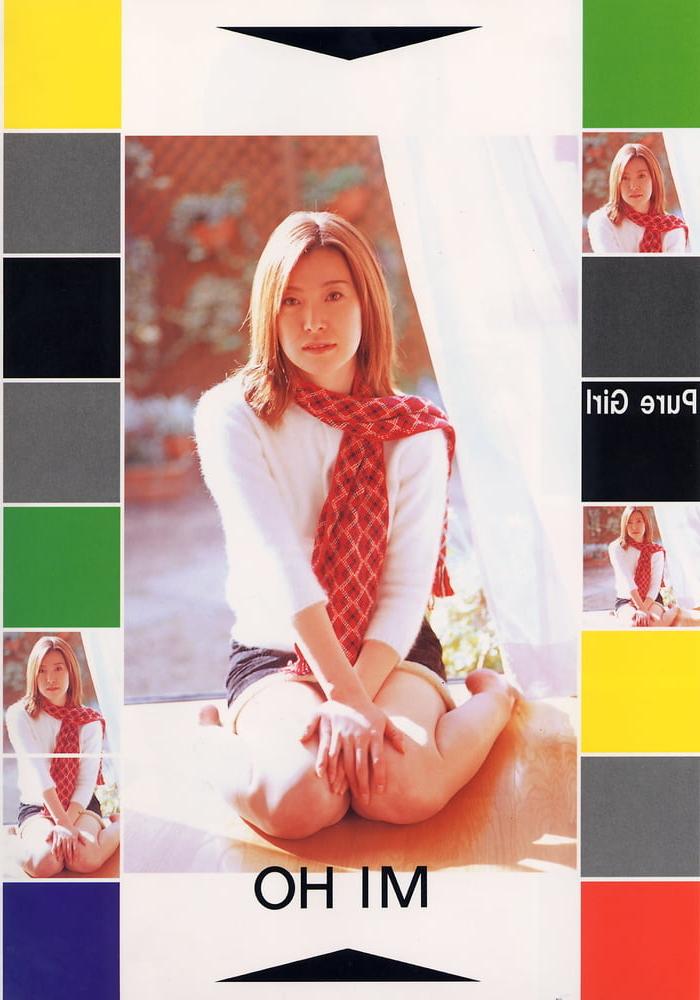 25P japanese urabon - Pure Girl MIHO