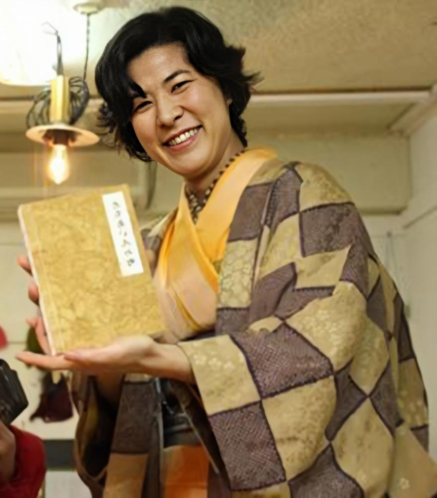 25P japanese kimono
