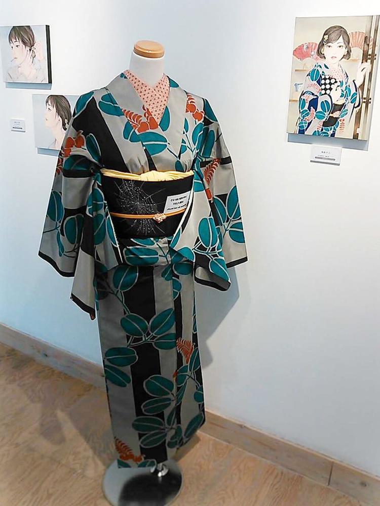 25P japanese kimono