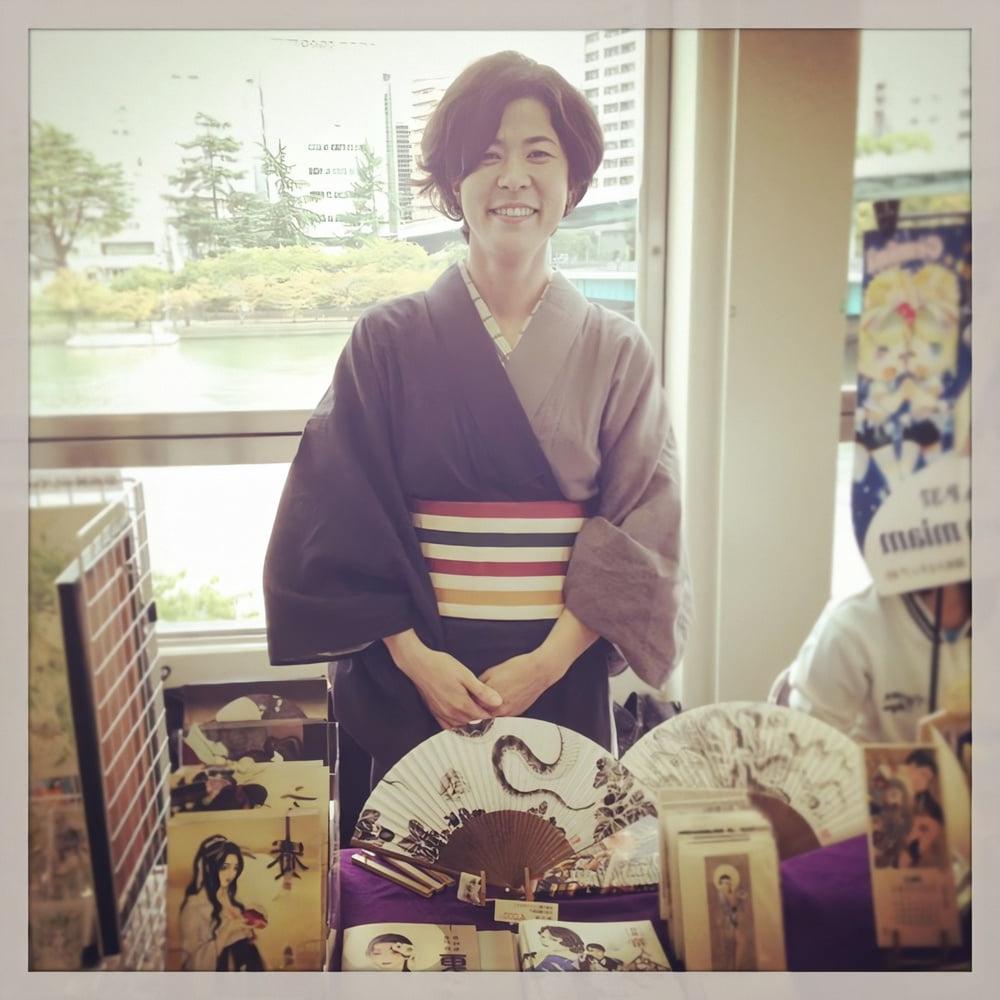 25P japanese kimono