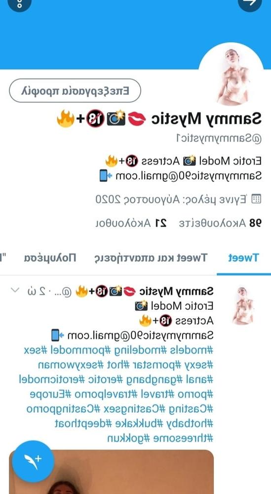 20P Mexican Slut Twitter