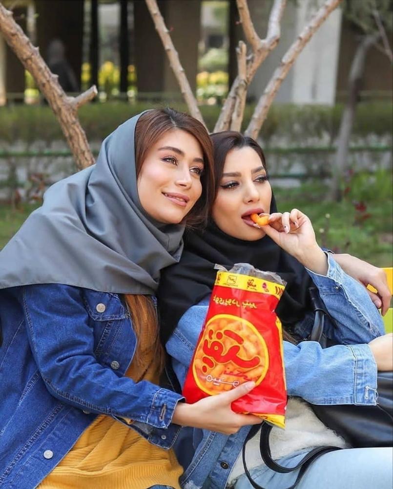 25P Lesbian girls (Iran)
