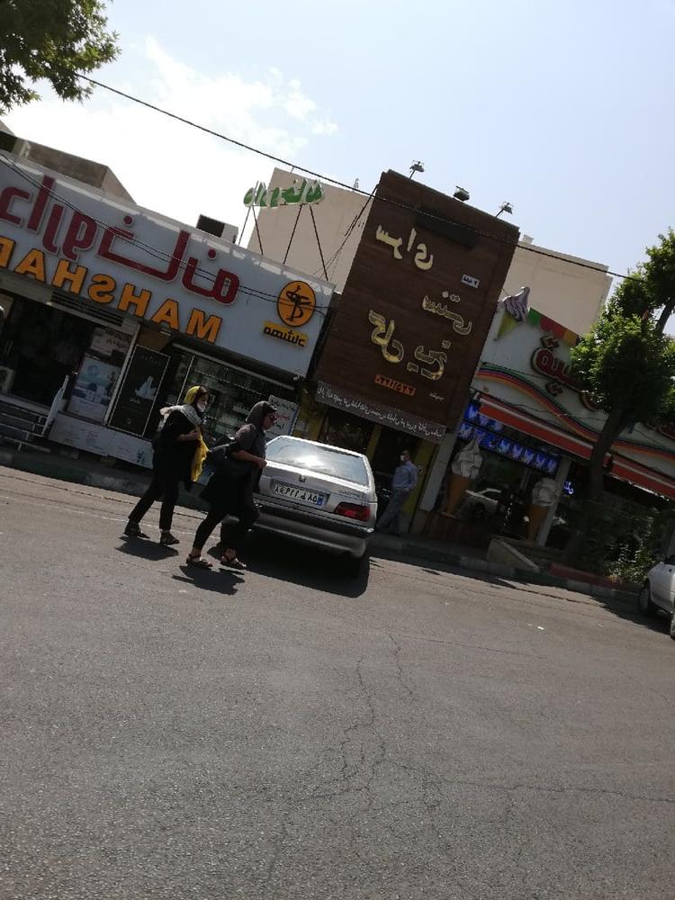 25P Lesbian girls (Iran) 3