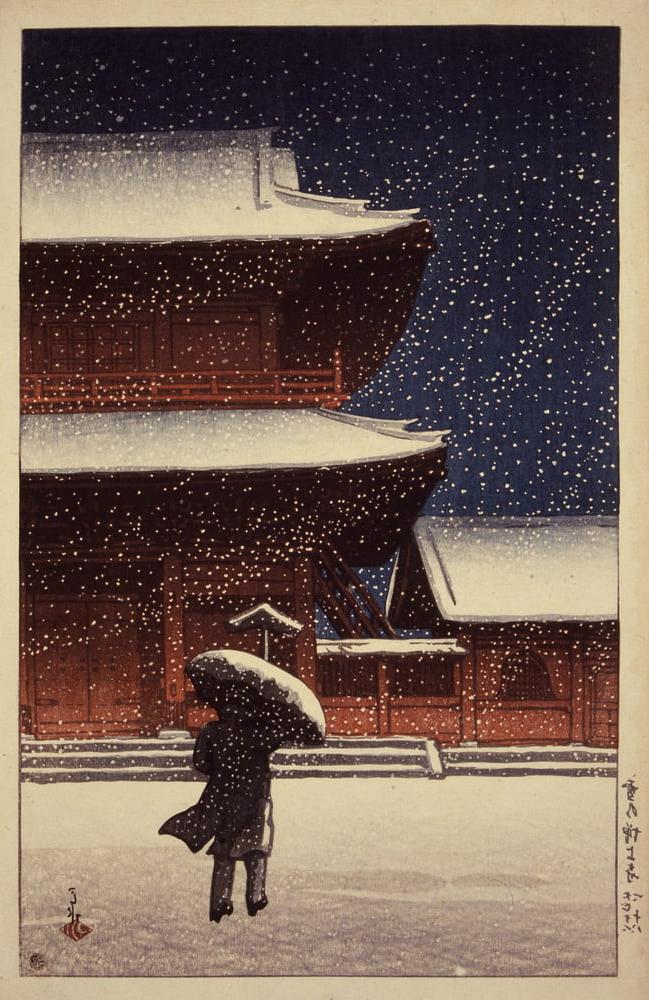 25P Japanese woodprint author Kawase Hasui 1883 1957