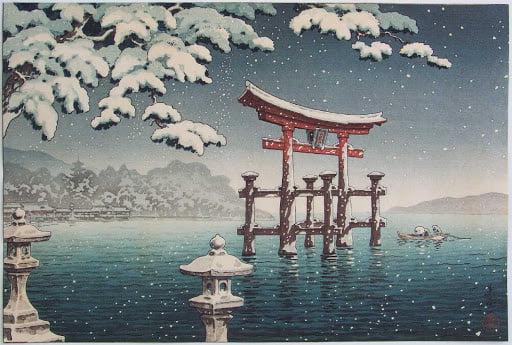 25P Japanese woodprint author Kawase Hasui 1883 1957