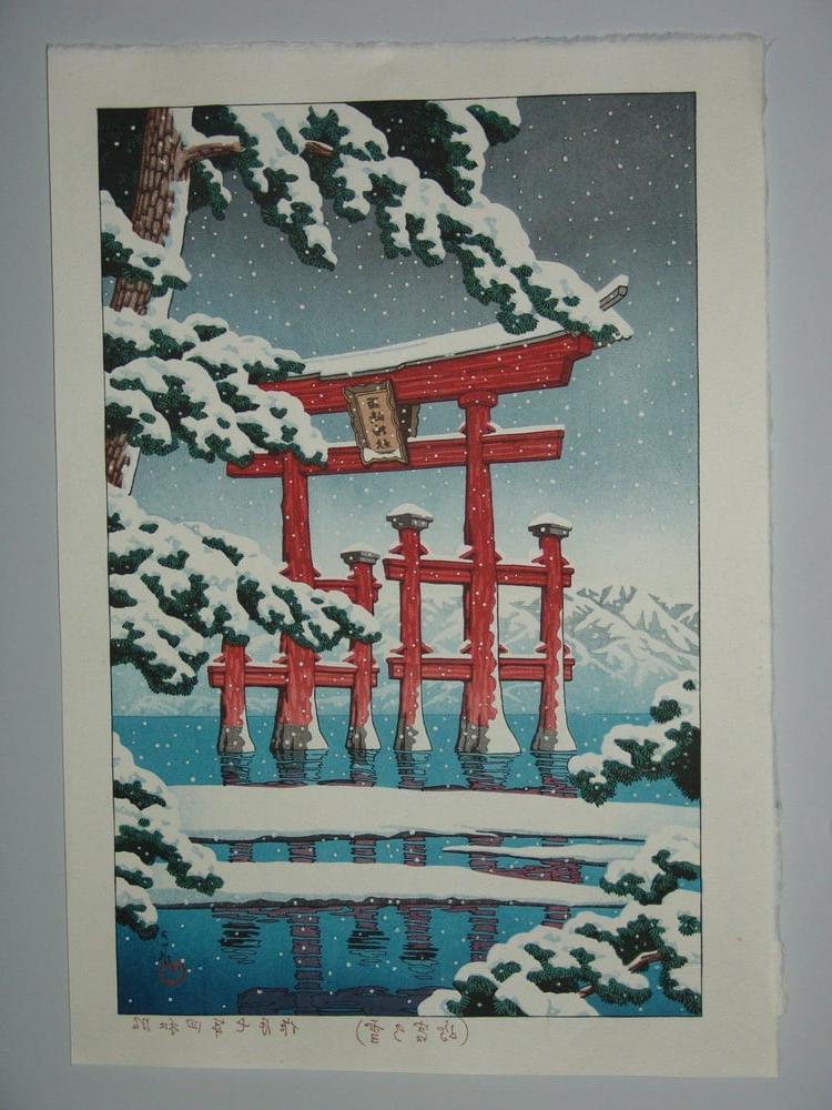 25P Japanese woodprint author Kawase Hasui 1883 1957