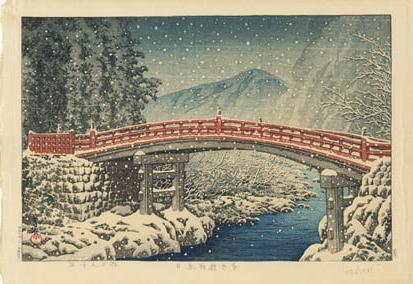 25P Japanese woodprint author Kawase Hasui 1883 1957