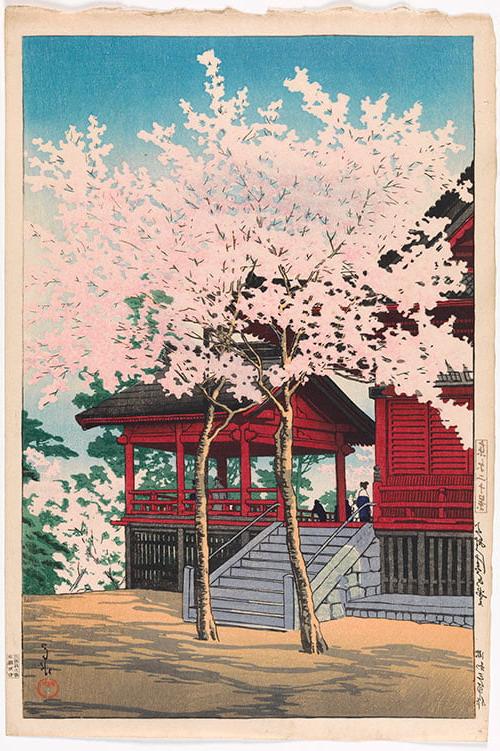 25P Japanese woodprint author Kawase Hasui 1883 1957