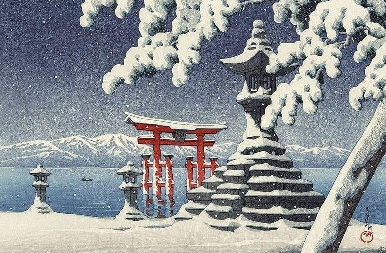 25P Japanese woodprint author Kawase Hasui 1883 1957