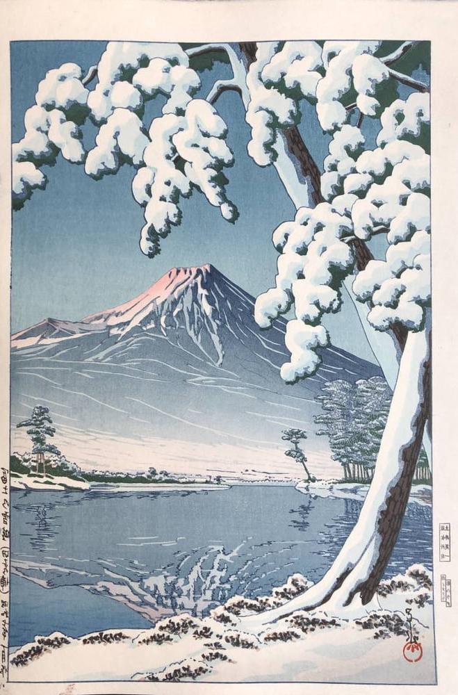 25P Japanese woodprint author Kawase Hasui 1883 1957