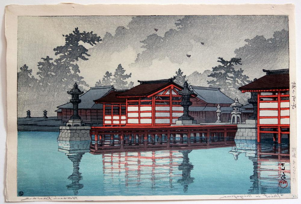 25P Japanese woodprint author Kawase Hasui 1883 1957