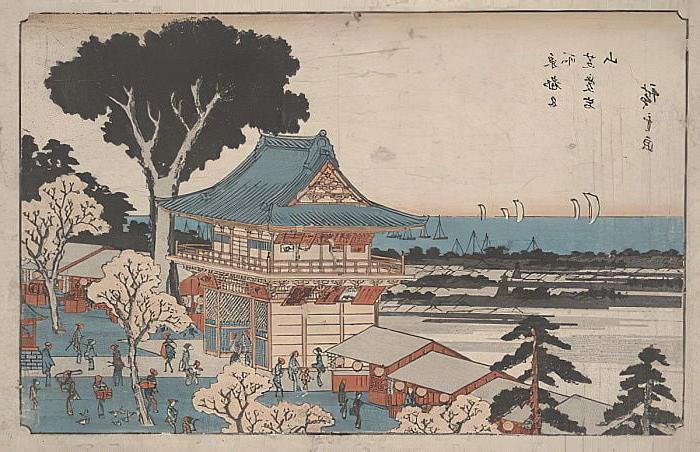25P Japanese woodprint author Utagawa Hiroshige 1797 1858