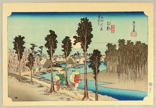 25P Japanese woodprint author Utagawa Hiroshige 1797 1858