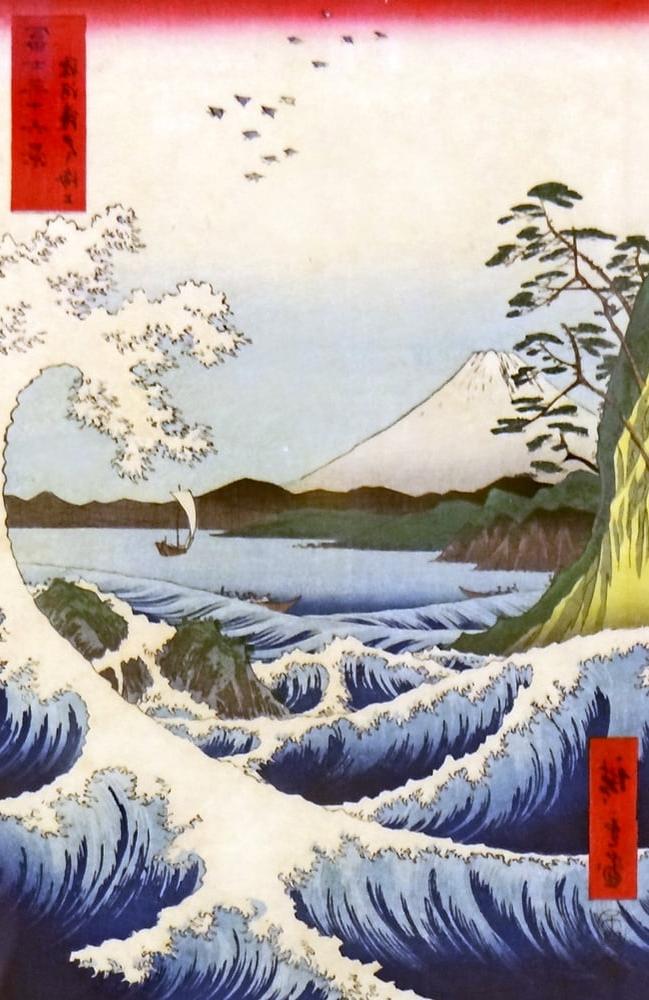 25P Japanese woodprint author Utagawa Hiroshige 1797 1858