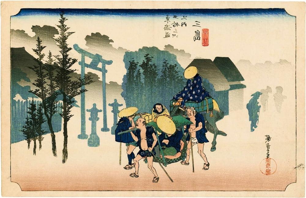 25P Japanese woodprint author Utagawa Hiroshige 1797 1858