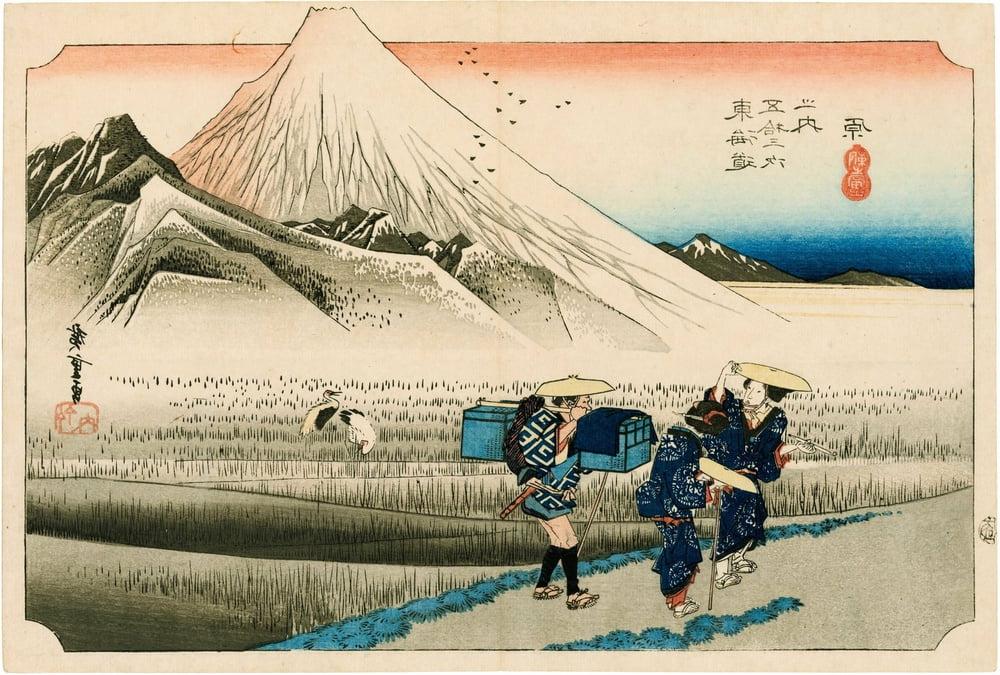25P Japanese woodprint author Utagawa Hiroshige 1797 1858