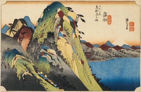 25P Japanese woodprint author Utagawa Hiroshige 1797 1858