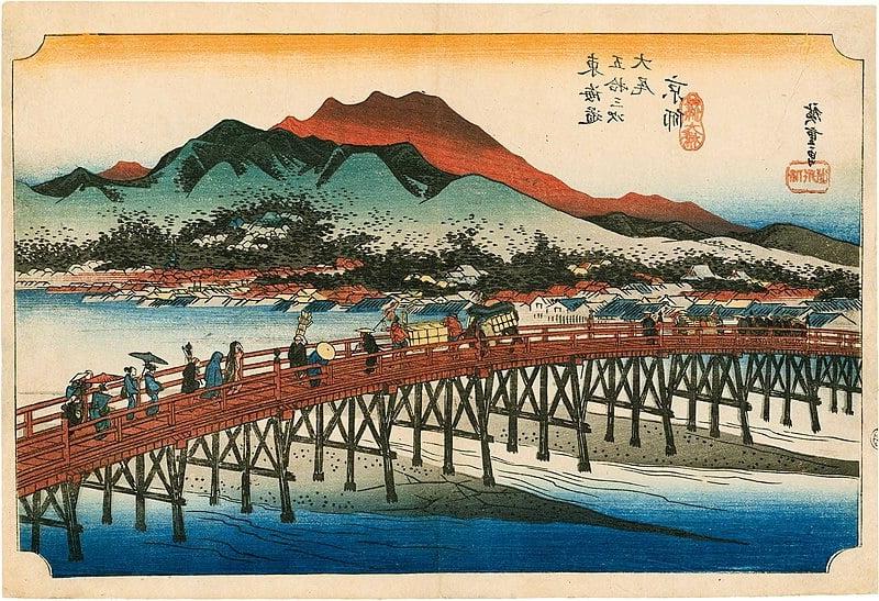25P Japanese woodprint author Utagawa Hiroshige 1797 1858