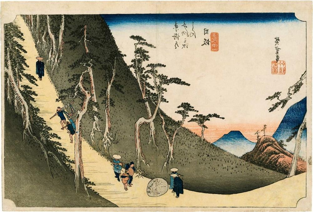 25P Japanese woodprint author Utagawa Hiroshige 1797 1858