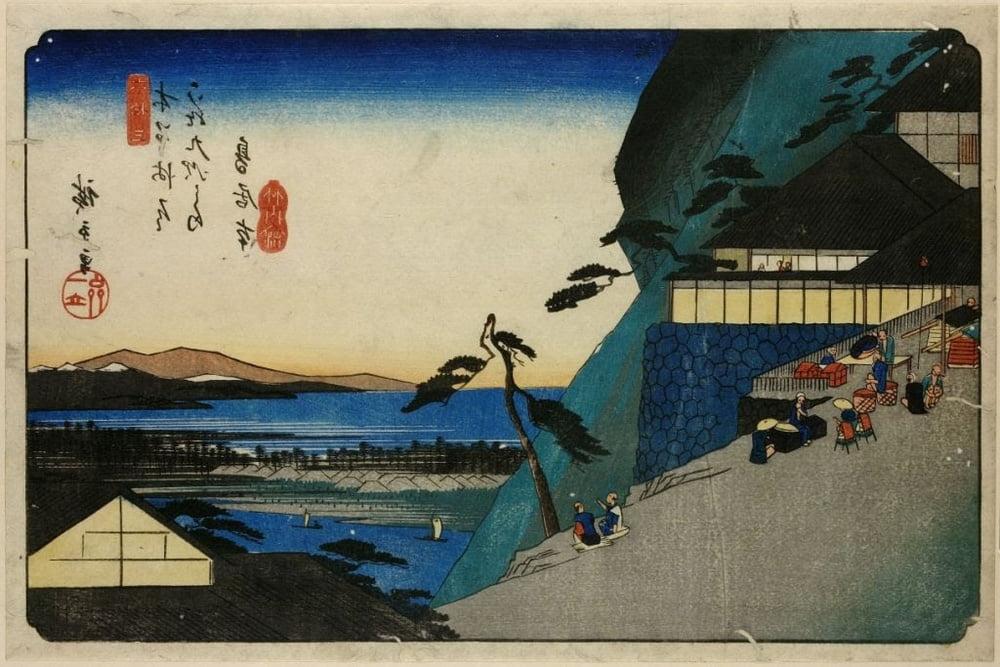 25P Japanese woodprint author Utagawa Hiroshige 1797 1858