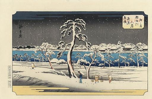 25P Japanese woodprint author Utagawa Hiroshige 1797 1858
