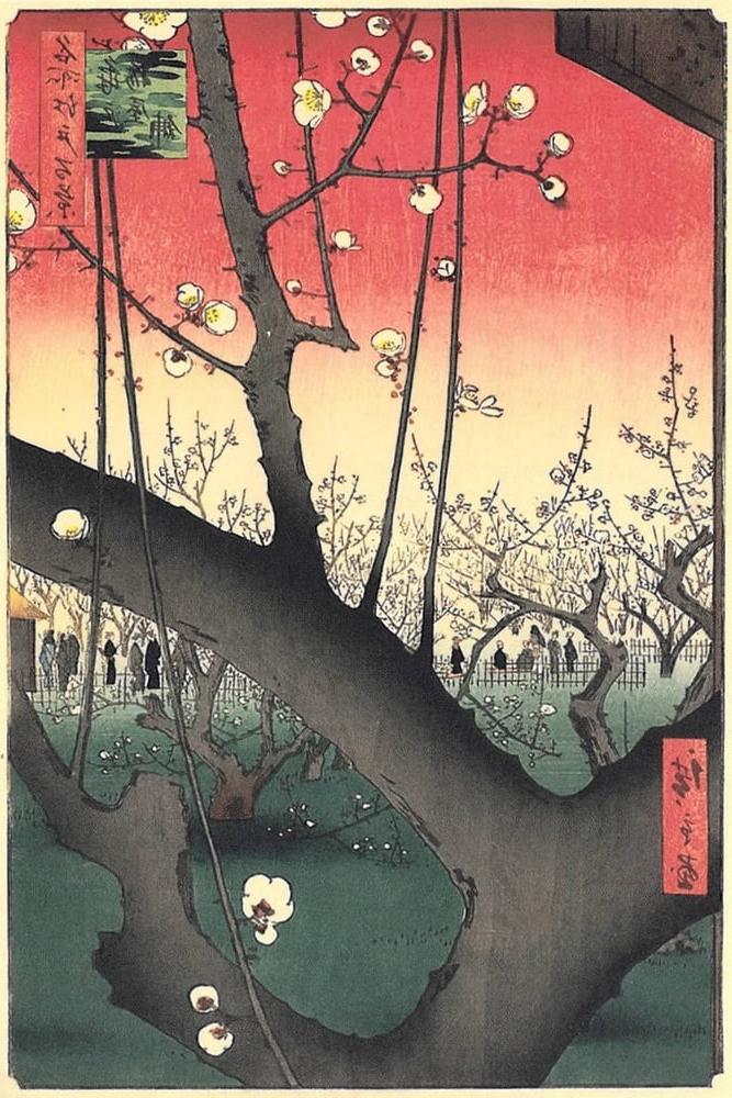 25P Japanese woodprint author Utagawa Hiroshige 1797 1858