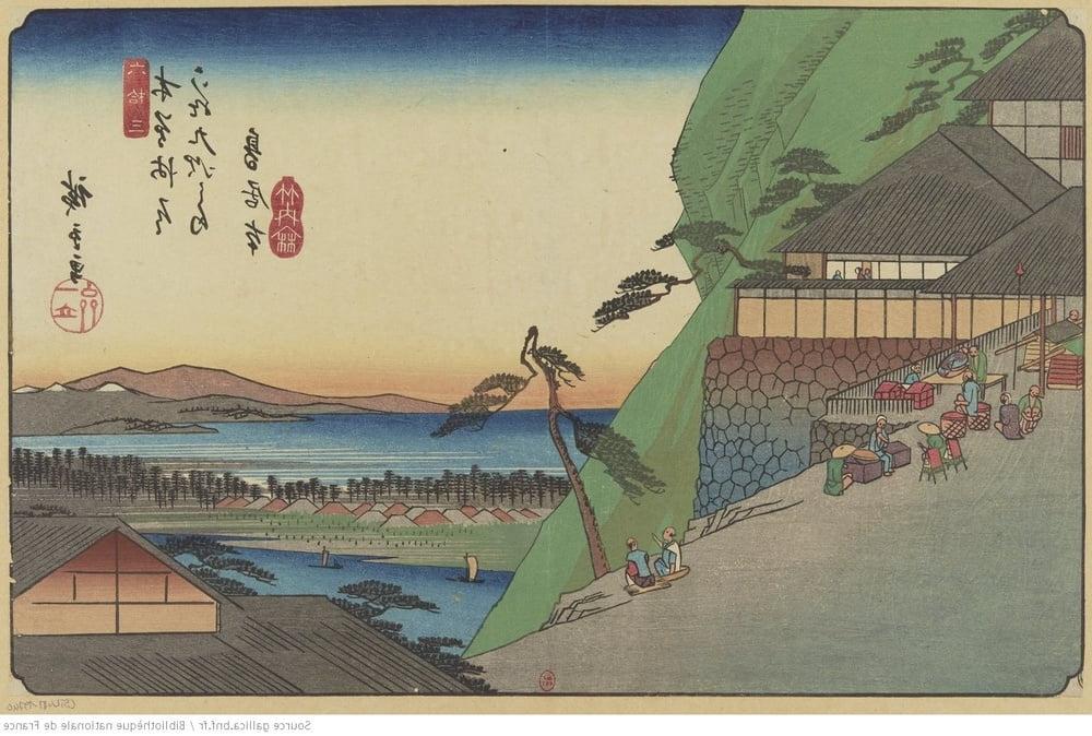 25P Japanese woodprint author Utagawa Hiroshige 1797 1858