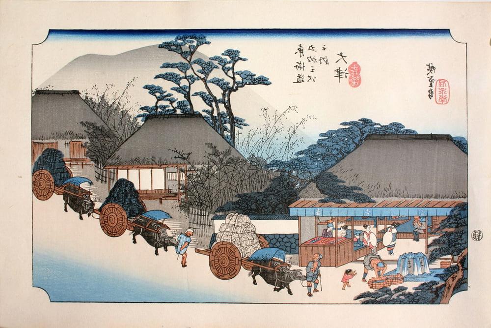 25P Japanese woodprint author Utagawa Hiroshige 1797 1858
