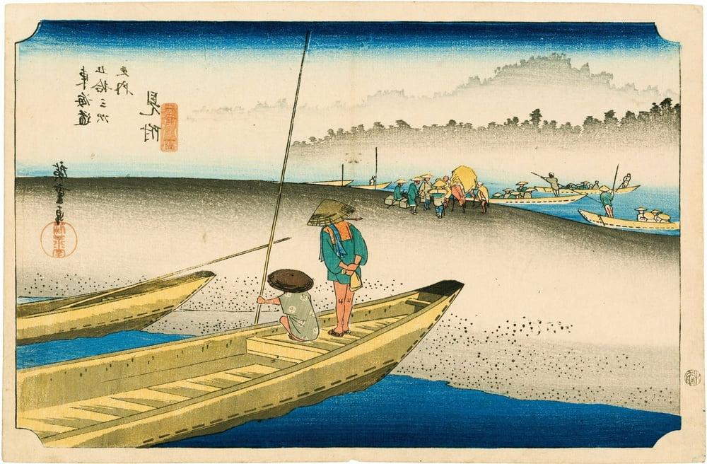 25P Japanese woodprint author Utagawa Hiroshige 1797 1858