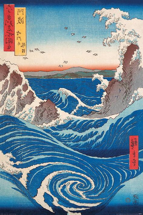 25P Japanese woodprint author Utagawa Hiroshige 1797 1858