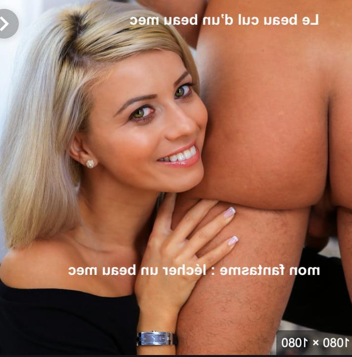 25P CFNM MAGIC ASS
