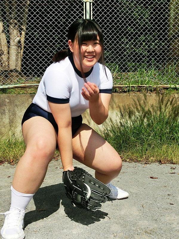 23P Japanese BBW Pussy