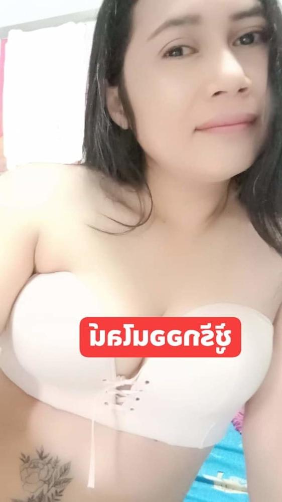25P Thai whore